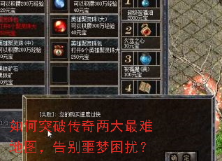 ���ͻ�ƴ����������ѵ�ͼ�����ج�����ţ�