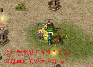 ��ʦ���ڿֲ���˹�����ʶ�������Ļ��������