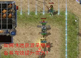 ��ο��ٻ�ȡ����װ������Ч����ʵ����