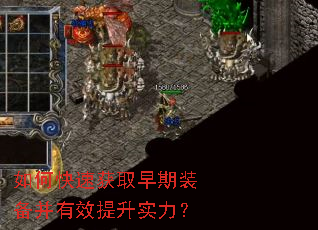 ��ο��ٻ�ȡ����װ������Ч����ʵ����