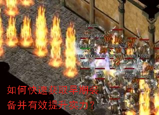 ��ο��ٻ�ȡ����װ������Ч����ʵ����