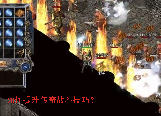 �����������ս�����ɣ�