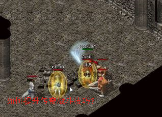 �����������ս�����ɣ�