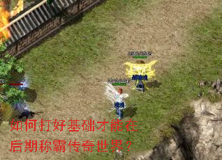 ��δ�û��������ں��ڳưԴ������磿