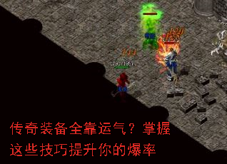 ����װ��ȫ��������������Щ����������ı���