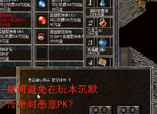 ��α������汾��Ĭ����ʱ����PK��