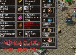 ����˽��ÿ��ǩ������Щ���ظ�����