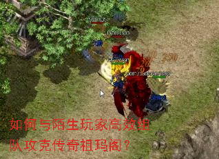 �����İ����Ҹ�Ч��ӹ��˴��������