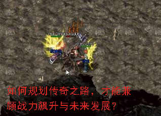 ��ι滮����֮·�����ܼ��ս�������δ����չ��