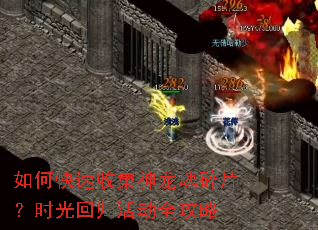 ��ο����ռ���������Ƭ��ʱ��ع�ȫ����