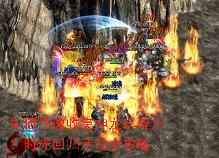 ��ο����ռ���������Ƭ��ʱ��ع�ȫ����