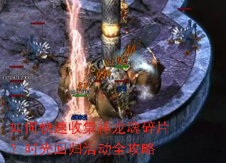 ��ο����ռ���������Ƭ��ʱ��ع�ȫ����