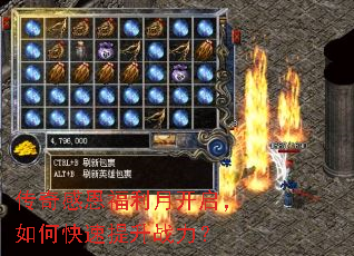 ����ж������¿�������ο�������ս����