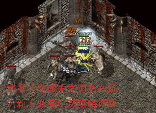 ��ʥ�������֮����ô�棿���ֱؿ��淨�������