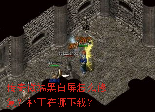 ����΢�˺ڰ�����ô�޸��������������أ�