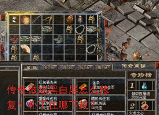 ����΢�˺ڰ�����ô�޸��������������أ�