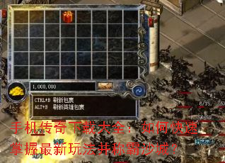 �ֻ��������ش�ȫ����ο������������淨���ư�ɳ�ǣ�