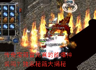 ���汦���׳�����ܱ���װ�𣿶����ؼ������