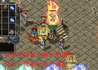 ���汦���׳�����ܱ���װ�𣿶����ؼ������