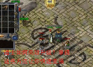 ��ʿ��θ�Ч������������Щ����������ٱ�ǿ