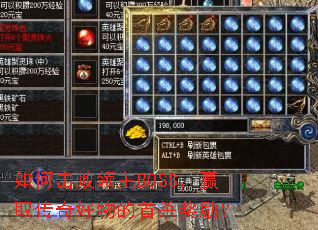 ��λ�������BOSS��Ӯȡ����������ɱ������