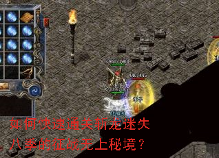 ��ο���ͨ��ն����ʧ�˼�����ս�����ؾ���