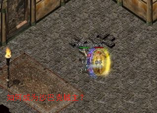 ��γ�Ϊɳ�Ϳ˳�����