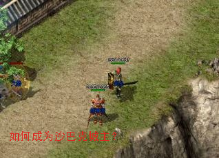 ��γ�Ϊɳ�Ϳ˳�����