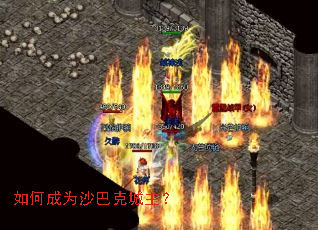 ��γ�Ϊɳ�Ϳ˳�����