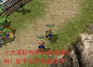 ʮ�󵥻�����˽���ݺ�۳ң�������ο��ٽ��ף�