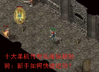 ʮ�󵥻�����˽���ݺ�۳ң�������ο��ٽ��ף�