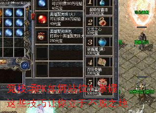 ������PK���վλ��������Щ�����������ڲ���֮��