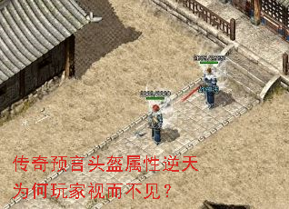 ����Ԥ��ͷ����������Ϊ������Ӷ�������