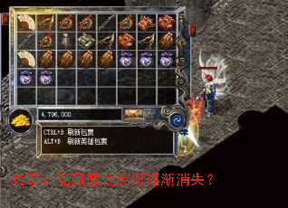 ����sf��������Ϊ������ʧ��