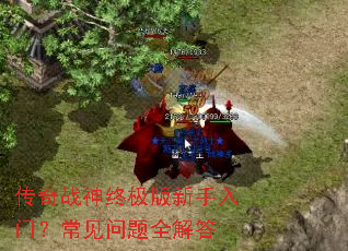 ����ս���ռ����������ţ���������ȫ���