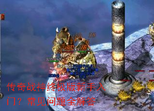 ����ս���ռ����������ţ���������ȫ���