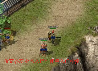 �����ְҵ��ô�棿��������ָ��