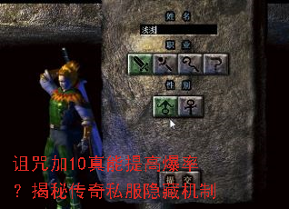 �����10������߱��ʣ����ش���˽�����ػ���