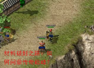 �����Ʒ�֮·������ʶ������۷壿