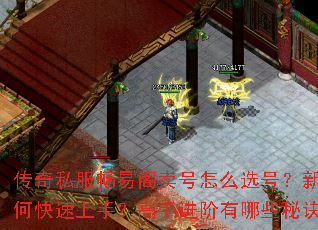 ����˽�����׸�������ôѡ�ţ�������ο������֣����ֽ�������Щ�ؾ���