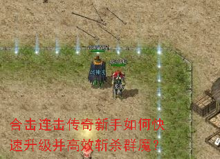 �ϻ���������������ο�����������ЧնɱȺħ��