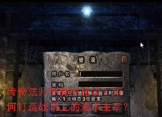 ���淨ʦPK��ʤ�ؾ�����δ���ս���ϵķ������ף�