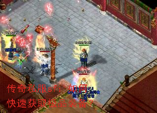 ����˽��sf����ο��ٻ�ȡ��Ʒװ����