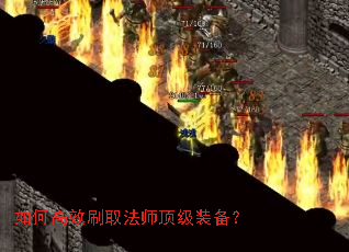 ��θ�Чˢȡ��ʦ����װ����