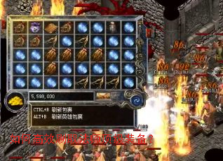 ��θ�Чˢȡ��ʦ����װ����