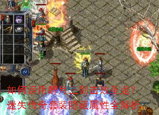 �������������������ʥ������ʧ������װ��������ȫ����