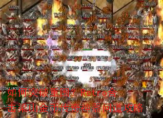 ���ͻ����Χ��Retro�ϻ���ɽ��Ҵ��������ʵ�����