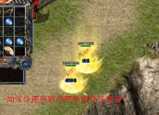 ��ο��ٻ�ȡ�����·�����װ����