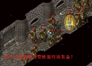 ��ο��ٻ�ȡ�����·�����װ����