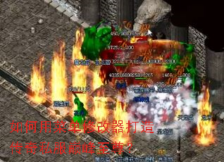 ����ò˵��޸������촫��˽���۷�����